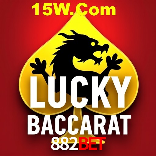 Account Benefits 882Bet