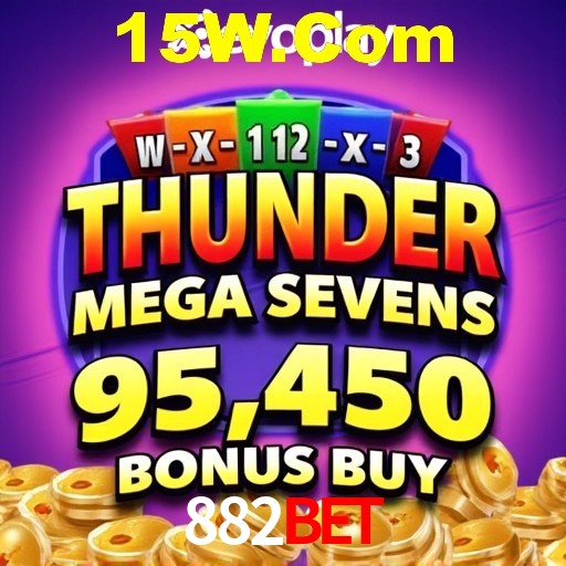 Segurança 2FA 882Bet